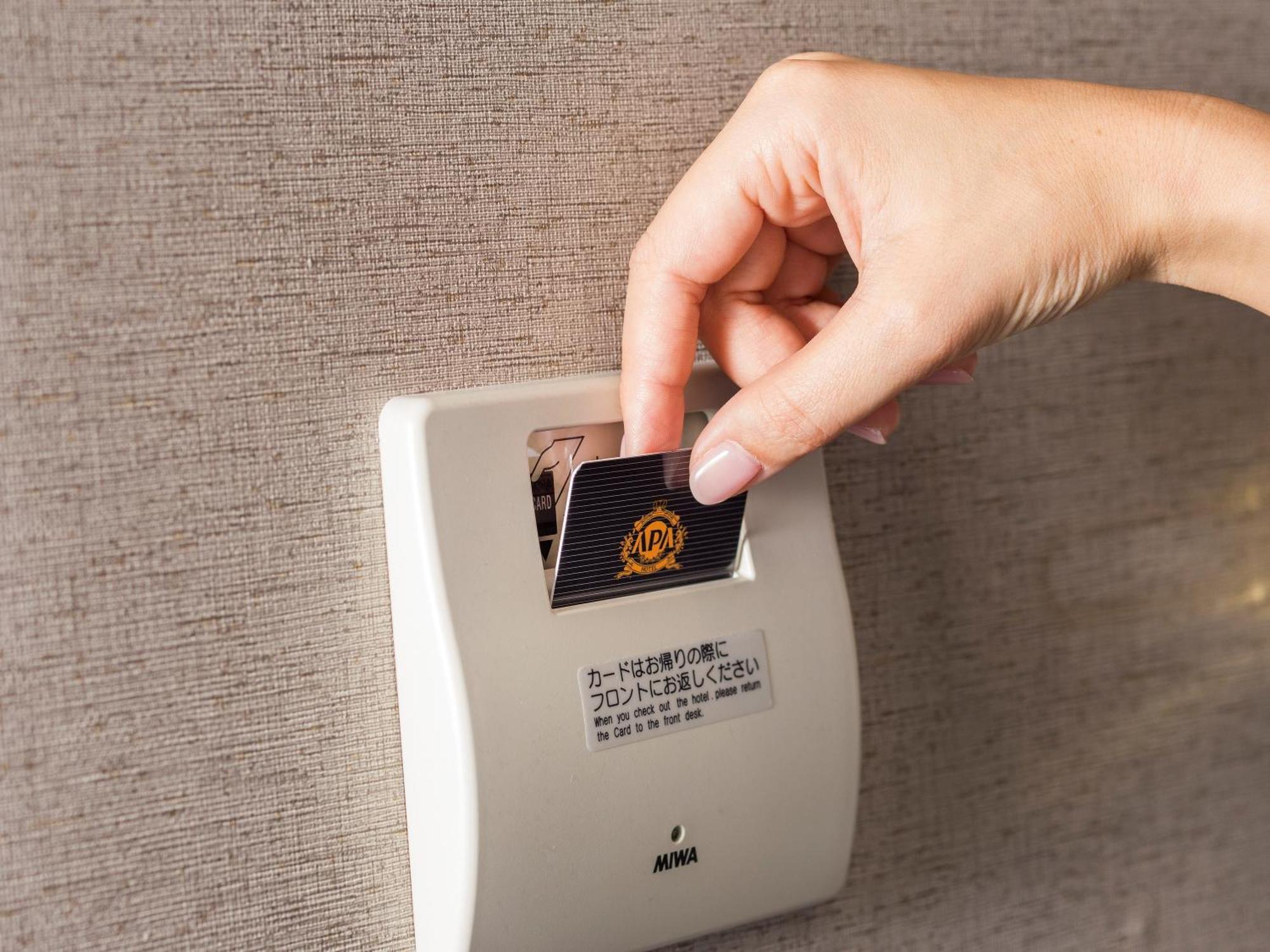 Apa Hotel Omori Ekimae Higashi Tokyo Eksteriør billede