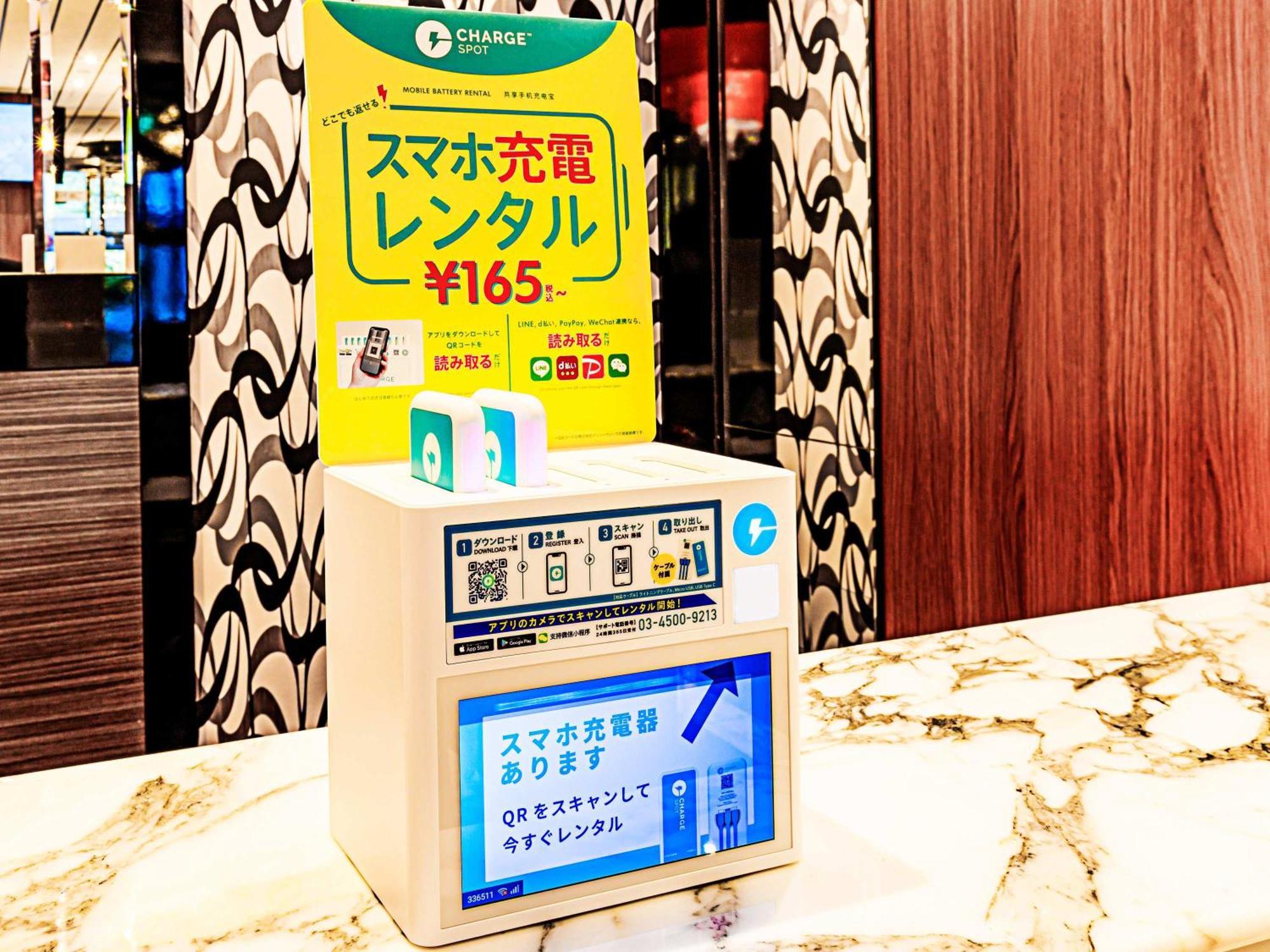 Apa Hotel Omori Ekimae Higashi Tokyo Eksteriør billede
