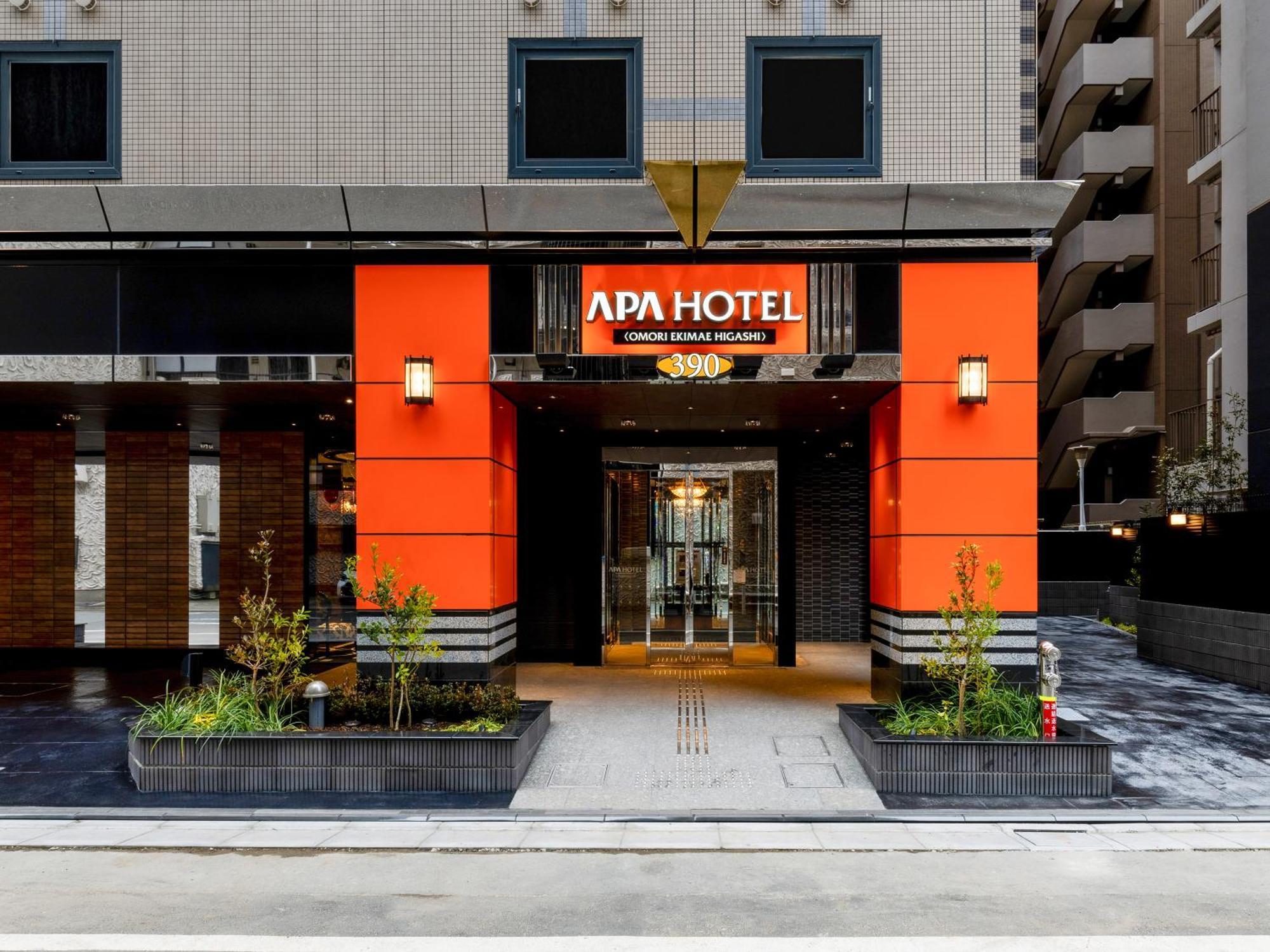 Apa Hotel Omori Ekimae Higashi Tokyo Eksteriør billede